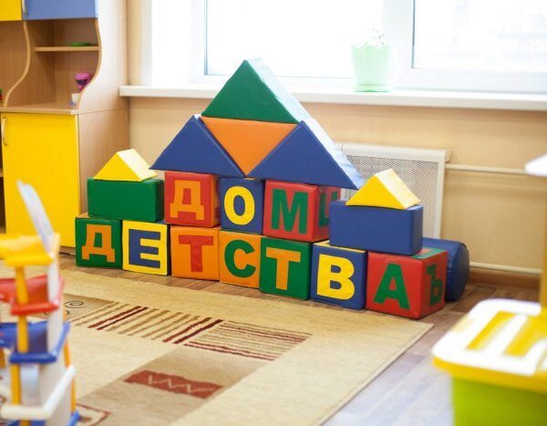 В Новой Москве построили детский сад за 220 млн рублей