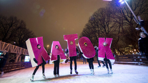 В парке Горького в Москве сделают каток с оптическими иллюзиями