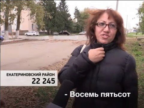 В районах Саратовской области опровергают данные статистиков о средней зарплате