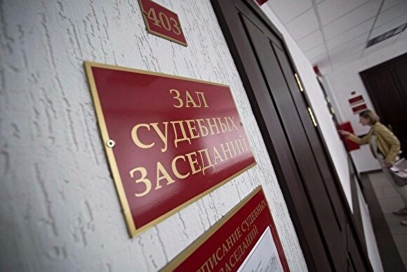 В Щучье экс-начальник отдела МВД восстанавливается в должности через суд