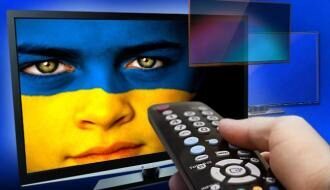 В Украине вступил в силу закон о языковых квотах на ТВ