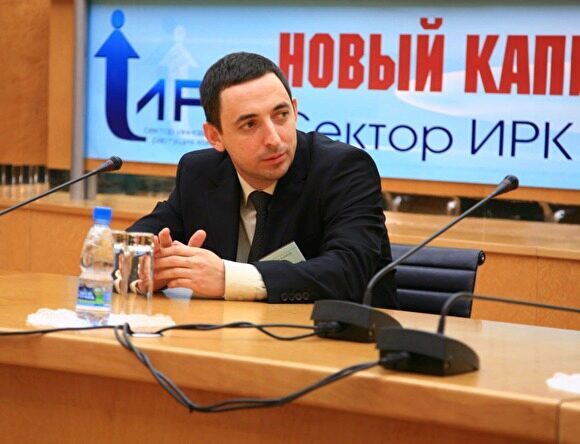 В Челябинске арестован глава совета директоров компании «НЕКК»
