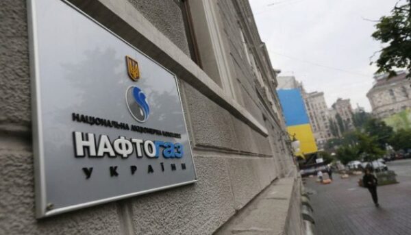 В государстве Украина подорожает газ для индустрии
