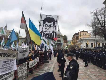 В Киеве прошли стычки между полицией и митингующими