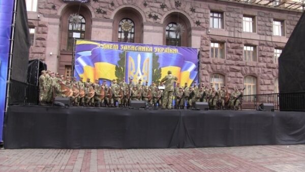 В киевской милиции назвали число участников марша националистов