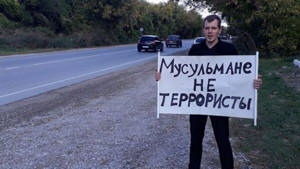 В Крыму задержали по крайней мере 15 участников одиночных пикетов, — «Крым.SOS»