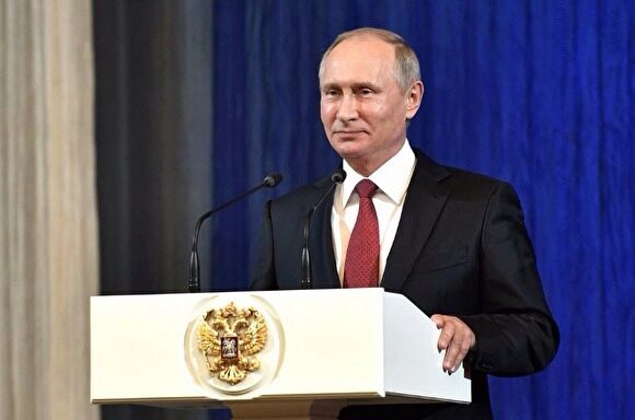 Владимир Путин продлил действие указа о снижении зарплат высших госслужащих