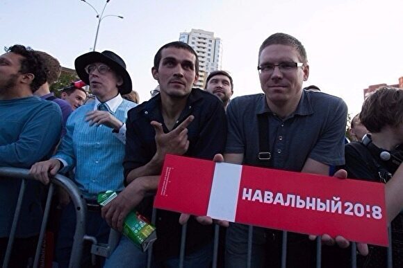 Власти Санкт-Петербурга готовятся к митингу сторонников Навального на Марсовом поле