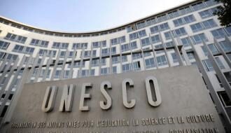 Власти США намерены объявить о выходе из ЮНЕСКО