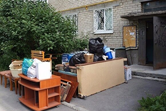 В УПН рассказали, как может измениться рынок купли-продажи недвижимости в Екатеринбурге