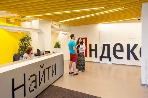 «Яндекс» думает о строительстве собственного офиса в Москве