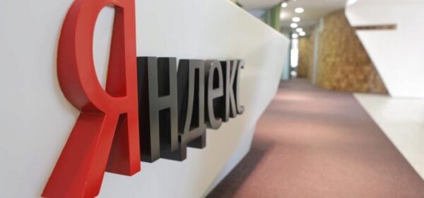 «Яндекс» намерен самостоятельно построить свой офис