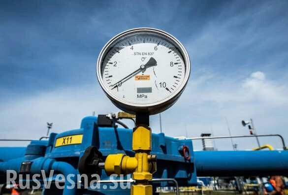 Зима ближе, Киев сговорчивее: на Украине готовы снова закупать газ у России