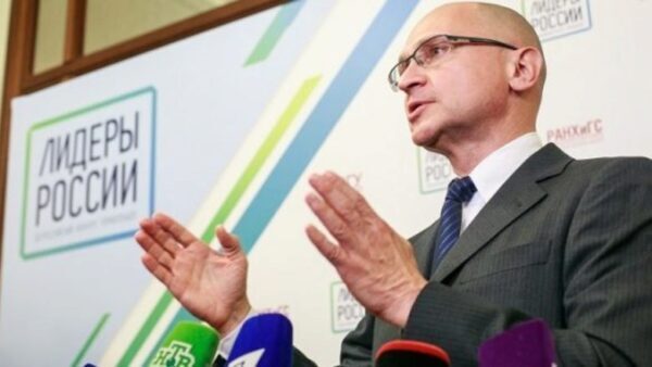359 нижегородцев прошли управленческий тест конкурса «Лидеры России»