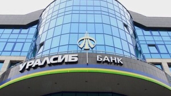 Банк УРАЛСИБ начал продажу памятных и инвестиционных монет