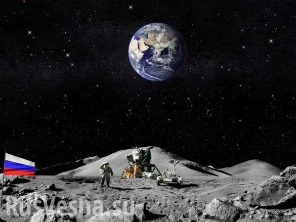 Daily Express: Россия решила колонизировать Луну и стать сверхдержавой в космосе