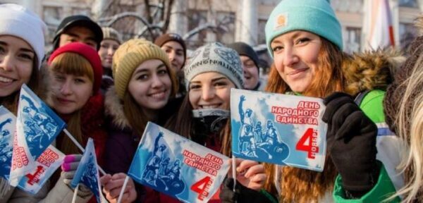 День народного единства 4 ноября 2017 в Ростове-на-Дону: программа мероприятий