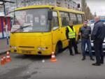 ДТП с маршруткой в Киеве: стали известны имена погибших