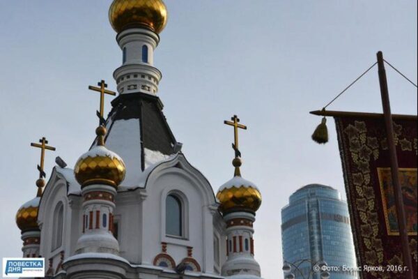 Екатеринбург готовится отпраздновать день небесной покровительницы города