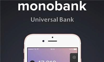 Экс-команда «Приватбанка» полноценно запустила собственный сервис Monobank
