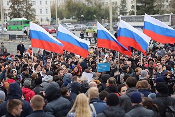 Эксперты зафиксировали резкий рост протестной активности в России