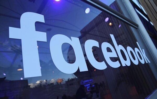 Фейсбук сказал о росте прибыли на 79%