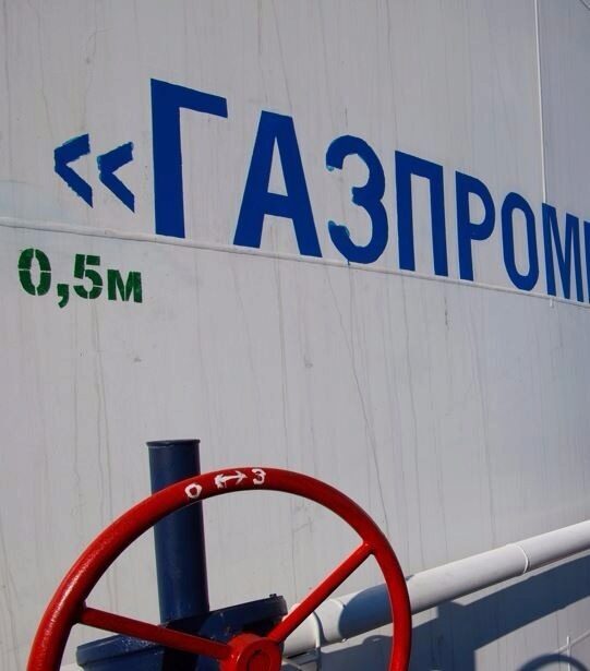 «Газпром» построит 4 малотоннажных СПГ-комплекса для ЖД в регионах «тюменской матрешки»