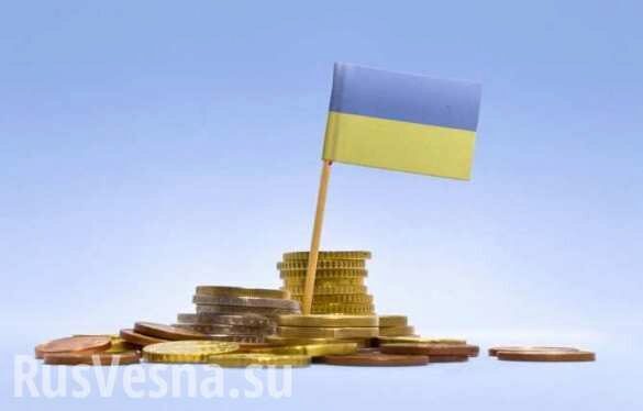 Госдолг Украины вырос в 3,5 раза за 4 года