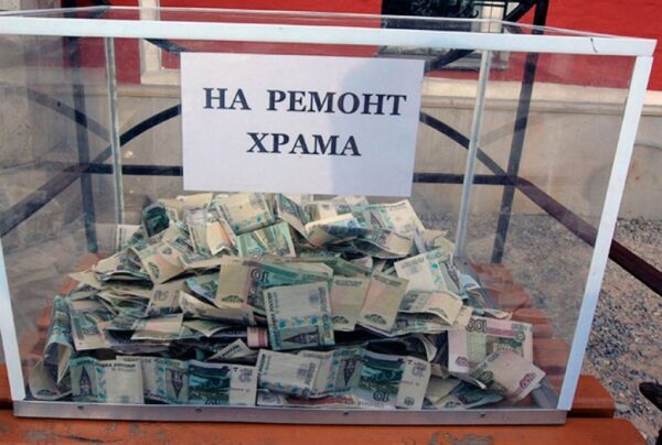 Гражданин Курска пытался украсть из магазина куб с пожертвованиями