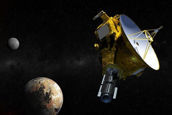 Исследование показало, что Плутон может нагреваться