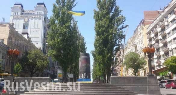 Киевские власти хотят установить памятник палачу