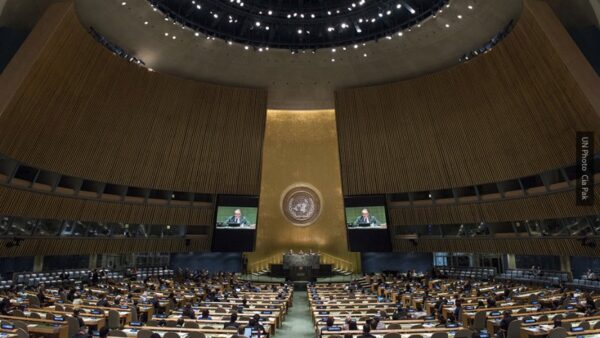 Комитет Генассамблеи ООН принял резолюцию по Крыму