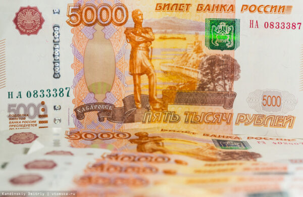 Красноярский край возьмет кредитов на 8 млрд руб.