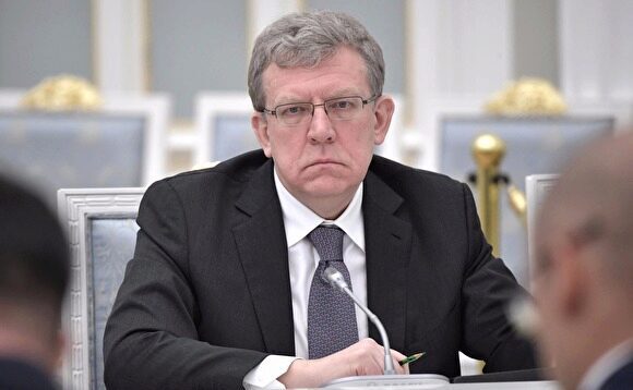 Кудрин попросил ПФР не реагировать на «горячие» заголовки СМИ относительно его заявления