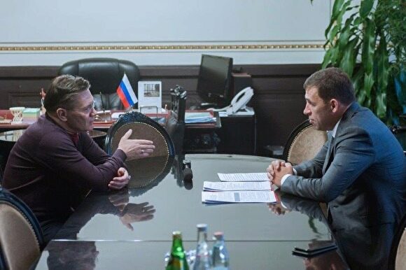 Куйвашев договорился с «Росатомом» о поддержке Экспо-2025 и свердловских ЗАТО