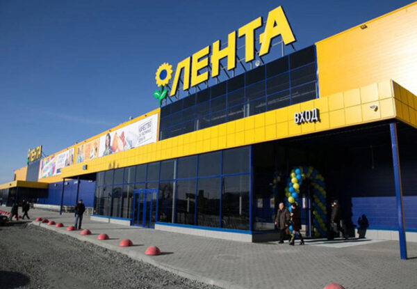 «Лента» объявила об открытии 2-го гипермаркета в Перми