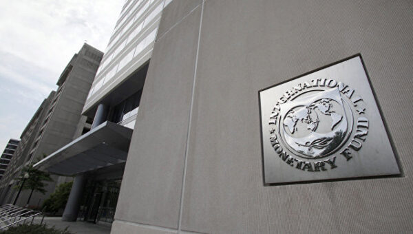 МВФ потребовал от украинской столицы прозрачности взамен на кредит