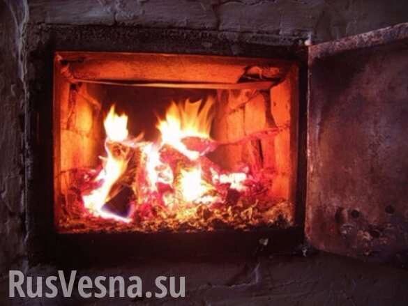 На Донбассе печь убила троих «атошников»