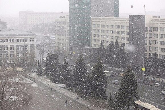На Челябинск надвигаются снег и сильный ветер