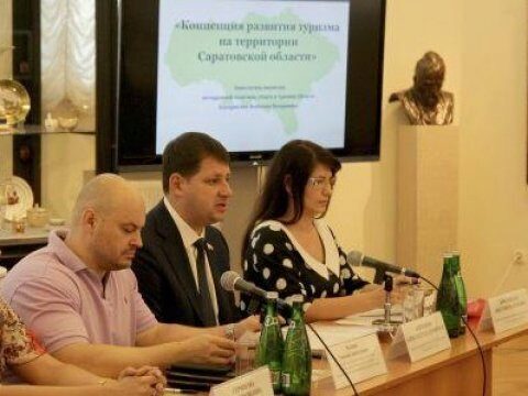 Оклад главы областного комитета по туризму составит 5,1 тысячи рублей