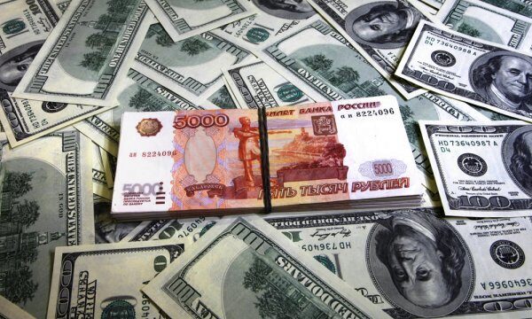 Опрос: Больше 50% россиян ожидают роста курса доллара к рублю