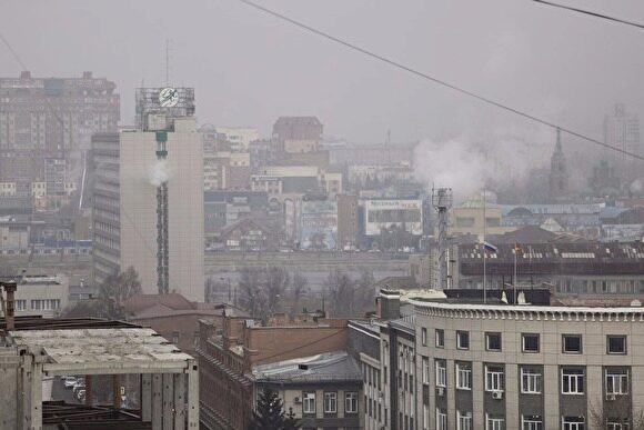Пелену смога в Челябинске сдует к среде: ветер усилится до 16 м/с