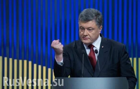 Порошенко приказал украинской разведке перейти на стандарты НАТО