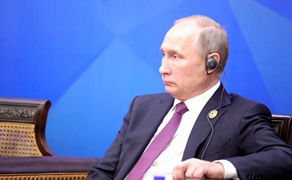 Путин и Трамп пожали друг другу руки на саммите АТЭС. И это все их общение на мероприятии