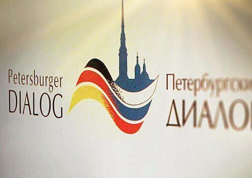 Путин поприветствовал участников российско-германского форума «Петербургский диалог»