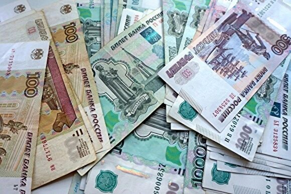 Расходы на содержание чиновников в Свердловской области выросли на 206,7 млн рублей
