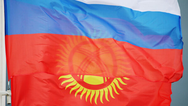 Россия списала Киргизии долг в размере 240 млн долларов
