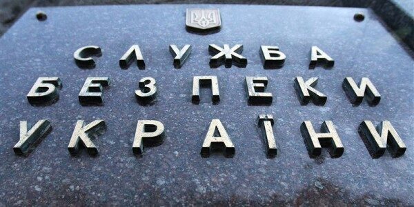 СБУ подтвердила готовность Киева к обмену пленными с ДНР и ЛНР