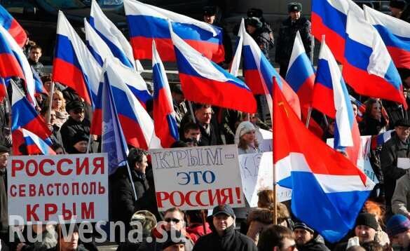 Словацкая оппозиция призывает признать Крым