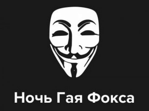 Соцсеть «ВКонтакте» на сутки ввела возможность публикации анонимных записей